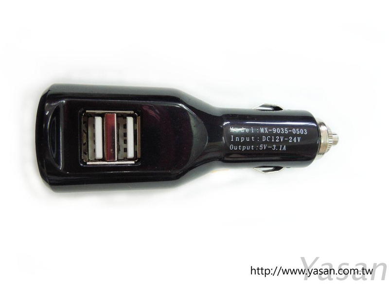 汽車點菸USB充電器-2P