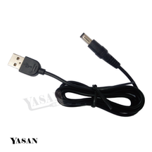 USB A轉換DC電源線