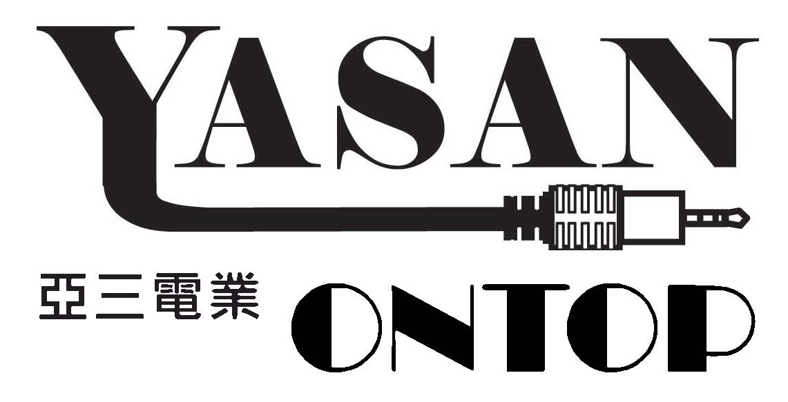 亞三電業&ON TOP1